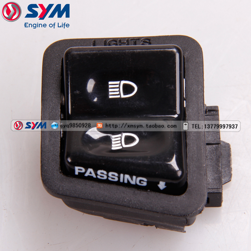 SYM Xiamen Apricots Triple Yang Locomotive Bravery to turn XS125T-2B-2D F1 F1 GR125 turn light switch 4 lines