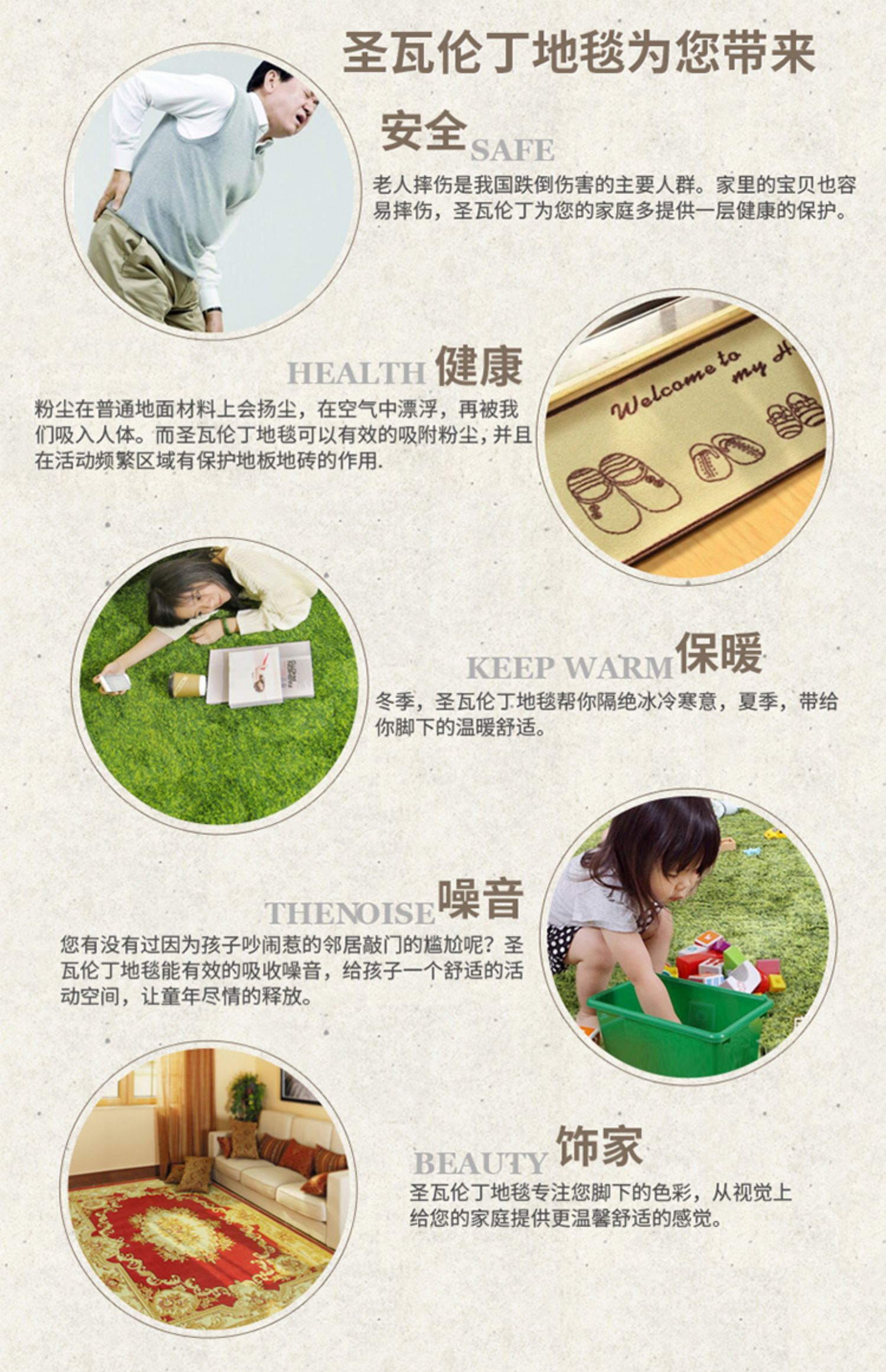 St. Thổ Nhĩ Kỳ nhập khẩu thảm Bắc Âu hiện đại tối giản ánh sáng sang trọng phòng ngủ cao cấp của Mỹ phòng khách mô hình phòng - Thảm thảm vintage