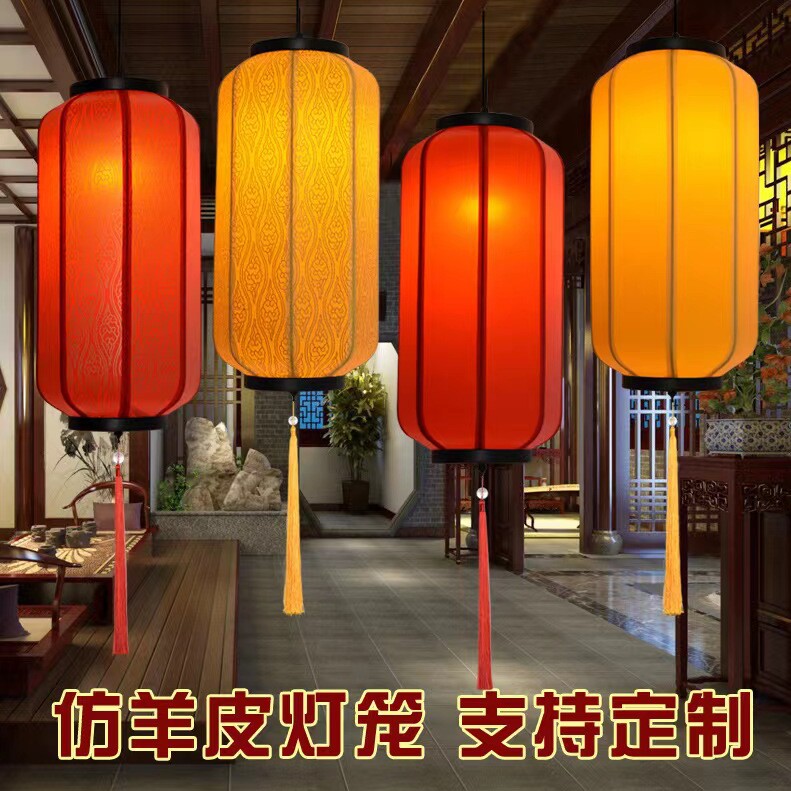手绘中式灯笼店