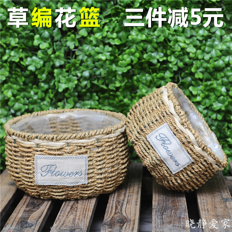 Grass woven flower pot Rattan woven willow woven flower basket Pastoral hand woven golden Ge flower arrangement fleshy creative wall hanging portable ornaments