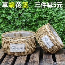 Grass-woven flower pots rattan wicker flower baskets pastoral hand-woven green dill flower arrangements fleshy creative wall-mounted portable ornaments