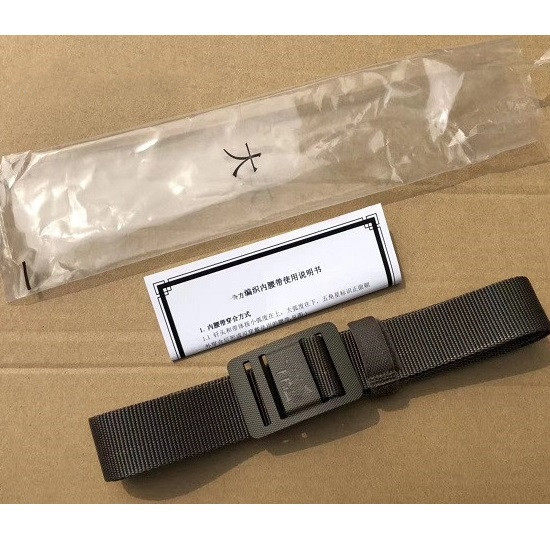 Woven Inner Girdle New Nylon Woven Inner Belt Tooling Jeans Strap