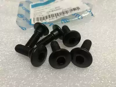 Spring breeze CF400NK250NK650-3 Tripod screw Tripod screw Tripod bolt M8*25