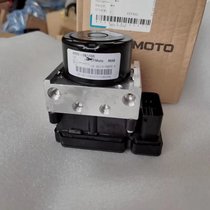 CF400NK650NK150NK Guobin TRG brake ABS pump MAB