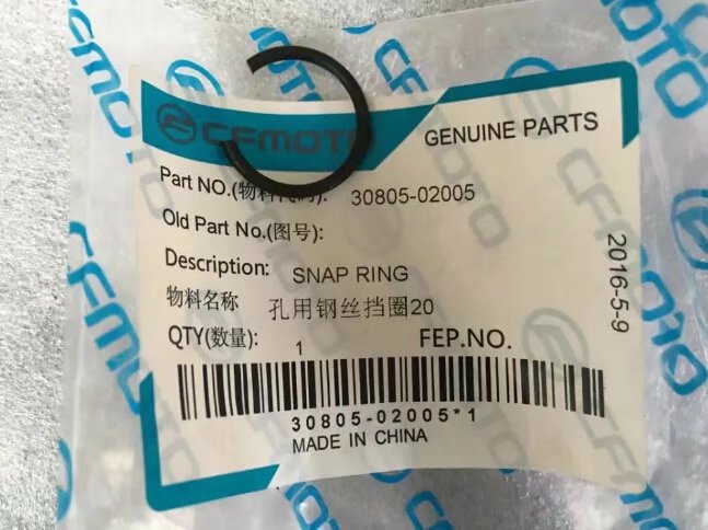 Phụ kiện xe máy gió mùa xuân CF650NK cân bằng khối 650TR hướng cắm ống cắm - Smart Scooter xe thăng bằng cho bé 2 tuổi
