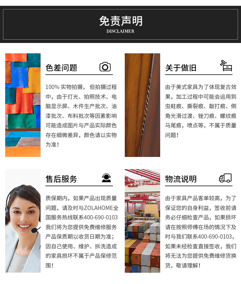 下关联_05.jpg