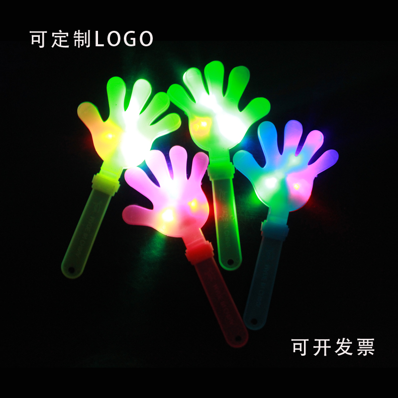 28cm large luminous hand clap clap clap hand clap palm toy Party atmosphere cheering props sound toys