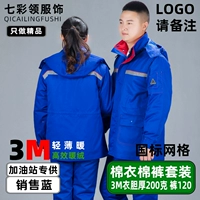 С 3 -метровым набором желчного пузыря