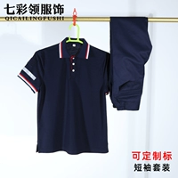 Может быть нацелен на набор тибетского синего T -Fish