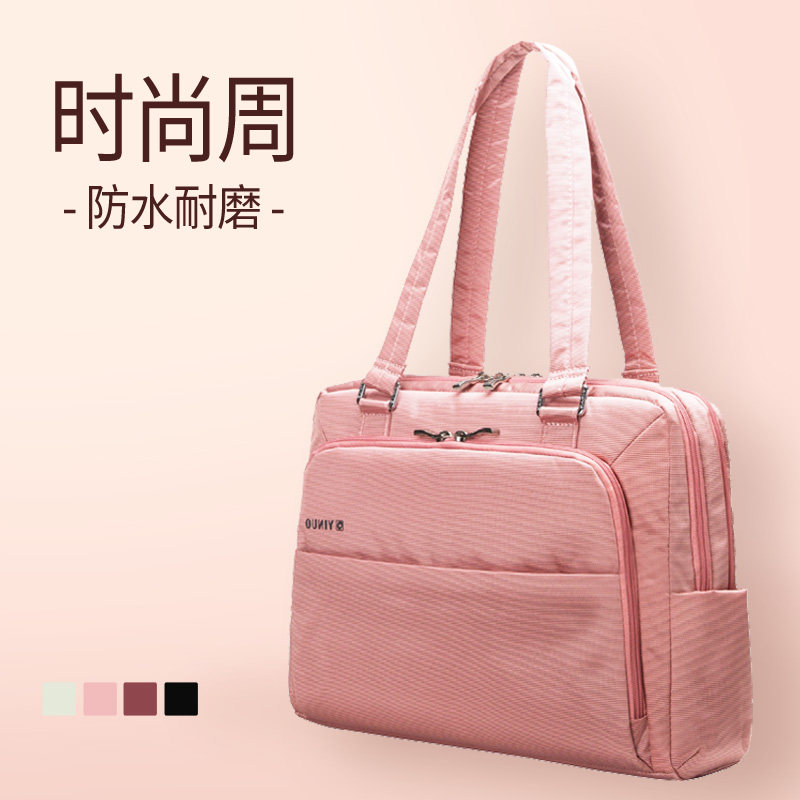 Suitable for Dell Lenovo Computer Pack female handheld macbook air13 14 15 6 16 inch pen electric bag