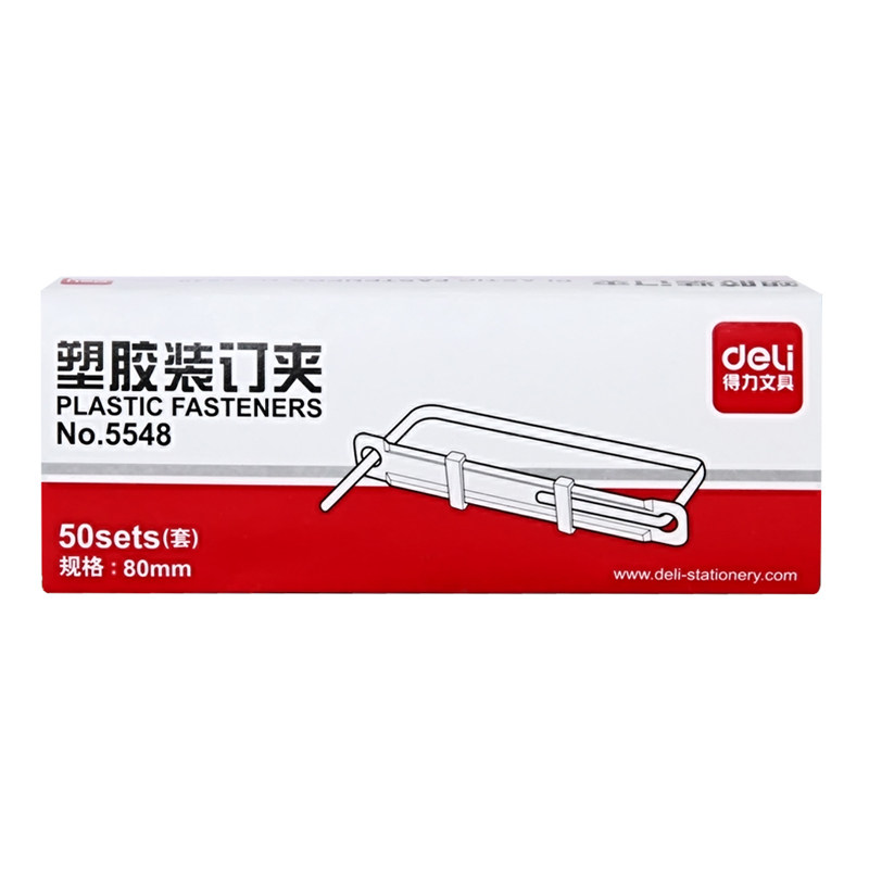 Deli binding clip 80mm loose-leaf document 2 holes