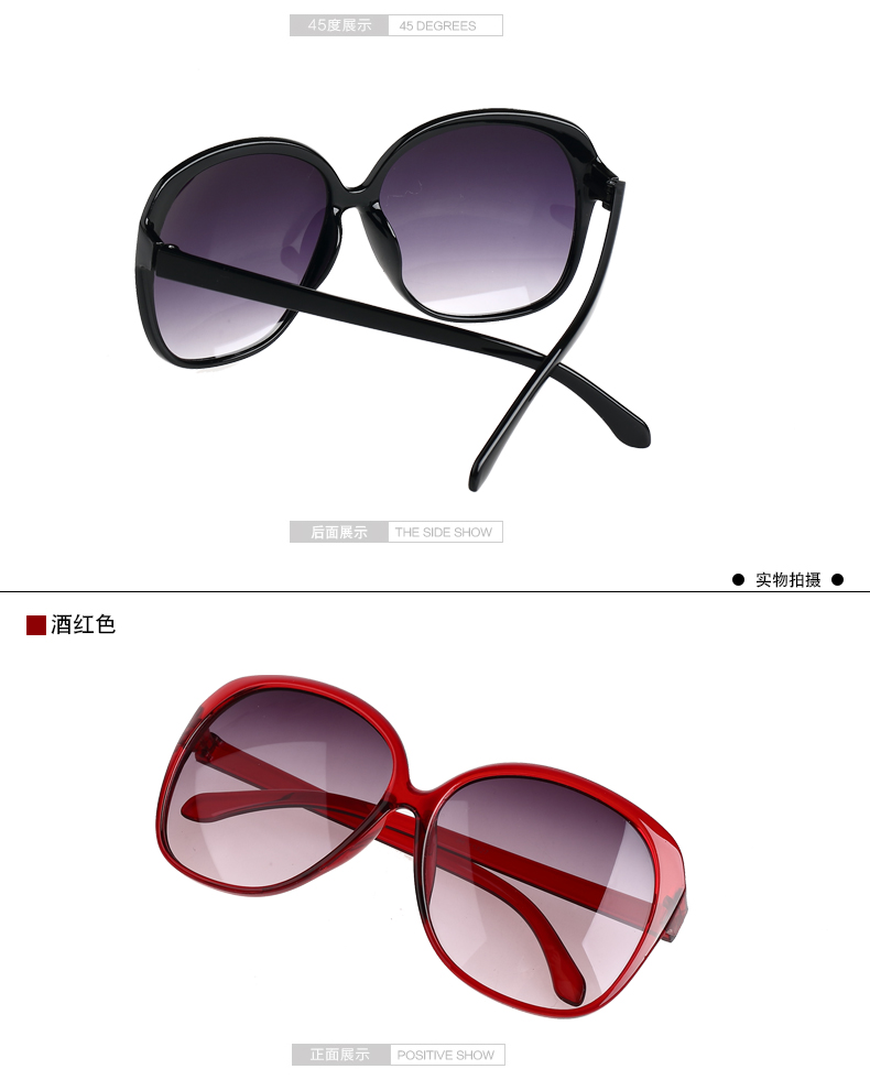 Kính râm nữ Tide 2018 Kính râm nữ mặt tròn Kính retro Khung lớn Thời trang cá tính Sun Visor Classic Hàn Quốc kính râm cận