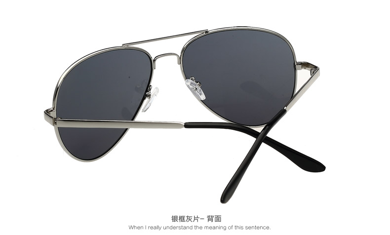 Lunettes de soleil Anti-UVA Anti-UVB - Ref 3438765 Image 23