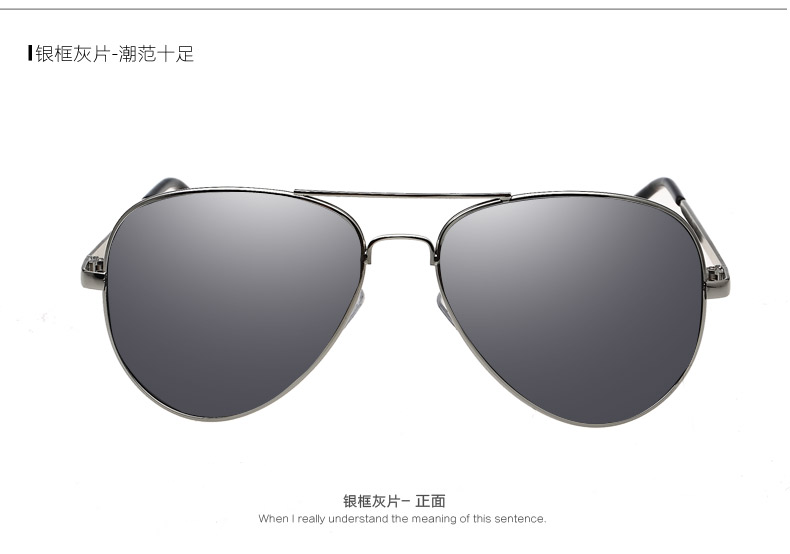 Lunettes de soleil Anti-UVA Anti-UVB - Ref 3438765 Image 21