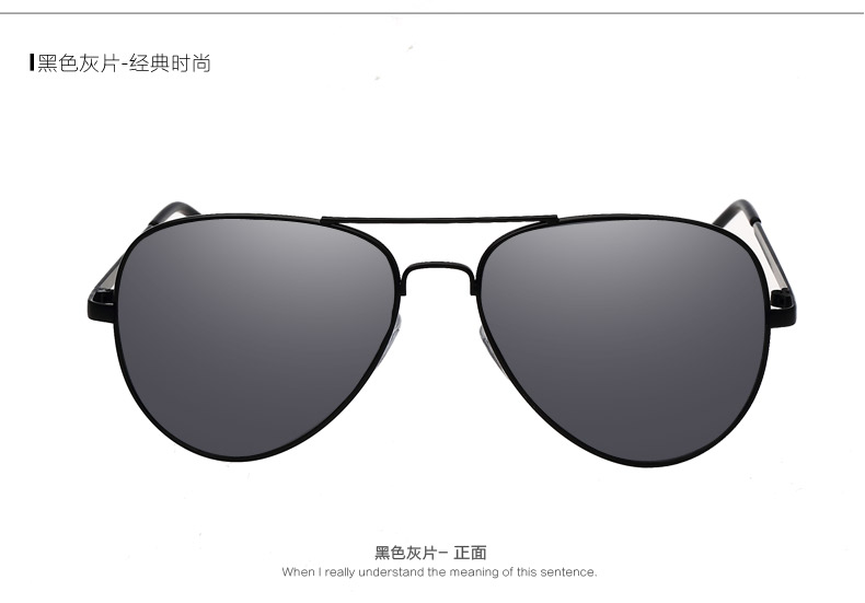 Lunettes de soleil Anti-UVA Anti-UVB - Ref 3438765 Image 18