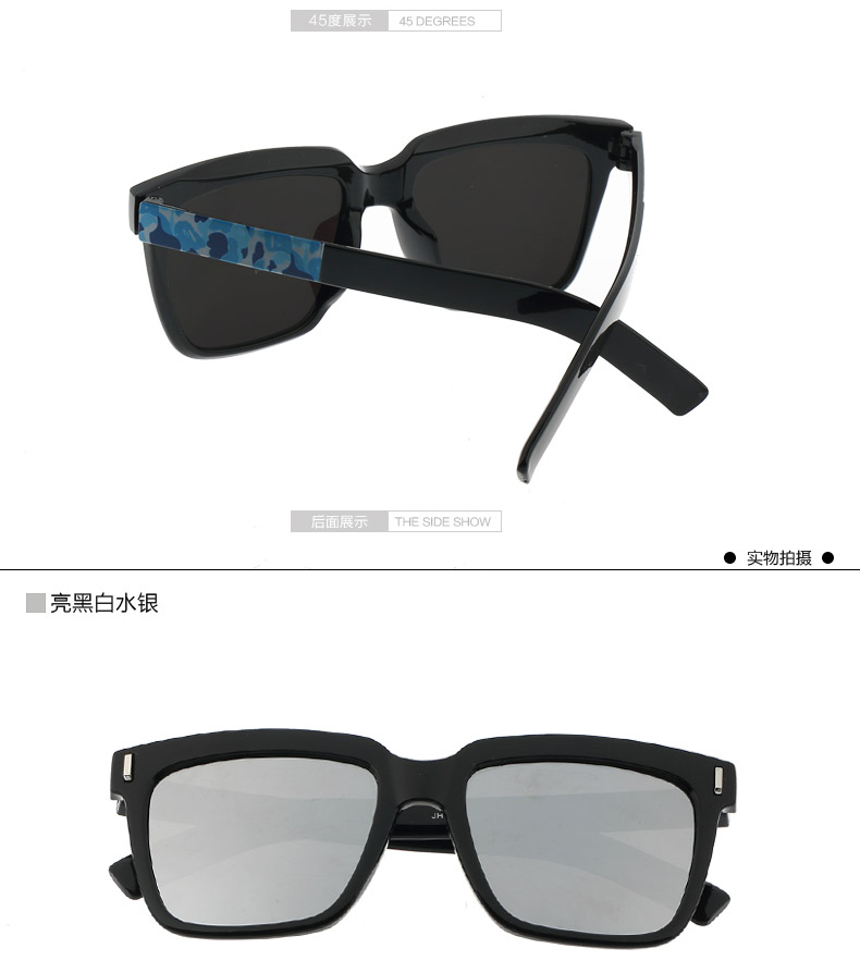 Shang Qi 2018 mới kính râm nam retro vuông kính râm nữ mặt dài thời trang hipster kính lớn kính mắt anna