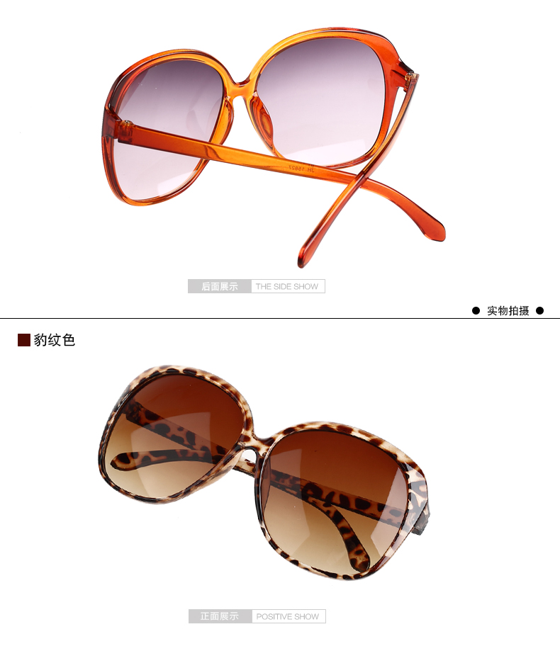 Kính râm nữ Tide 2018 Kính râm nữ mặt tròn Kính retro Khung lớn Thời trang cá tính Sun Visor Classic Hàn Quốc kính râm cận