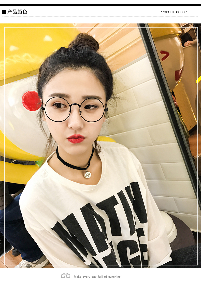 Kính retro gọng kính nam phiên bản Hàn Quốc của kính gọng tròn nữ toàn khung văn học khung kim loại phẳng mắt kính điện biên phủ