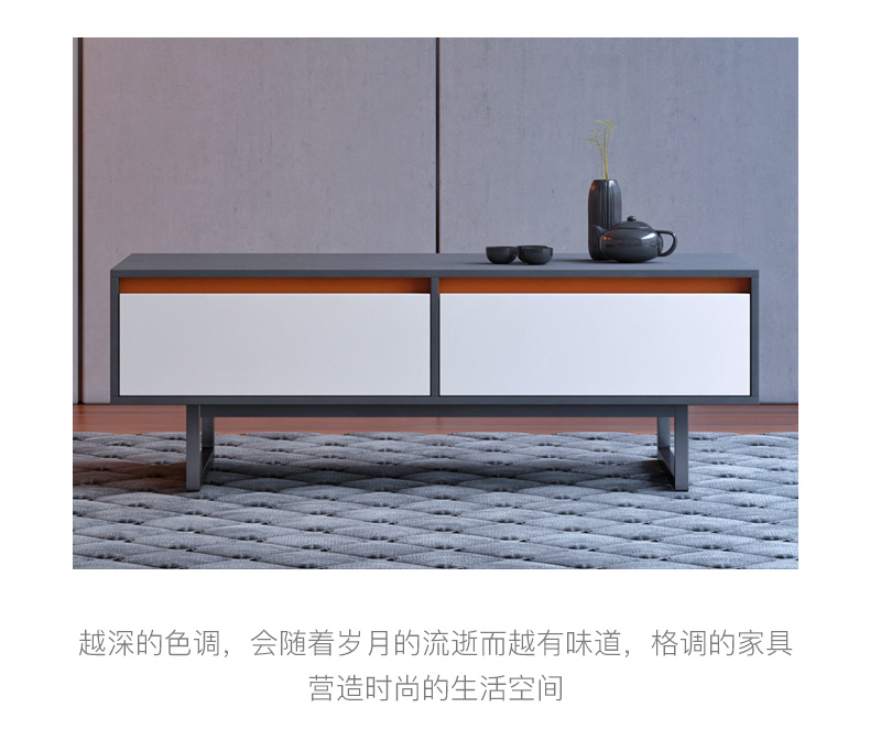 茶几_05.jpg