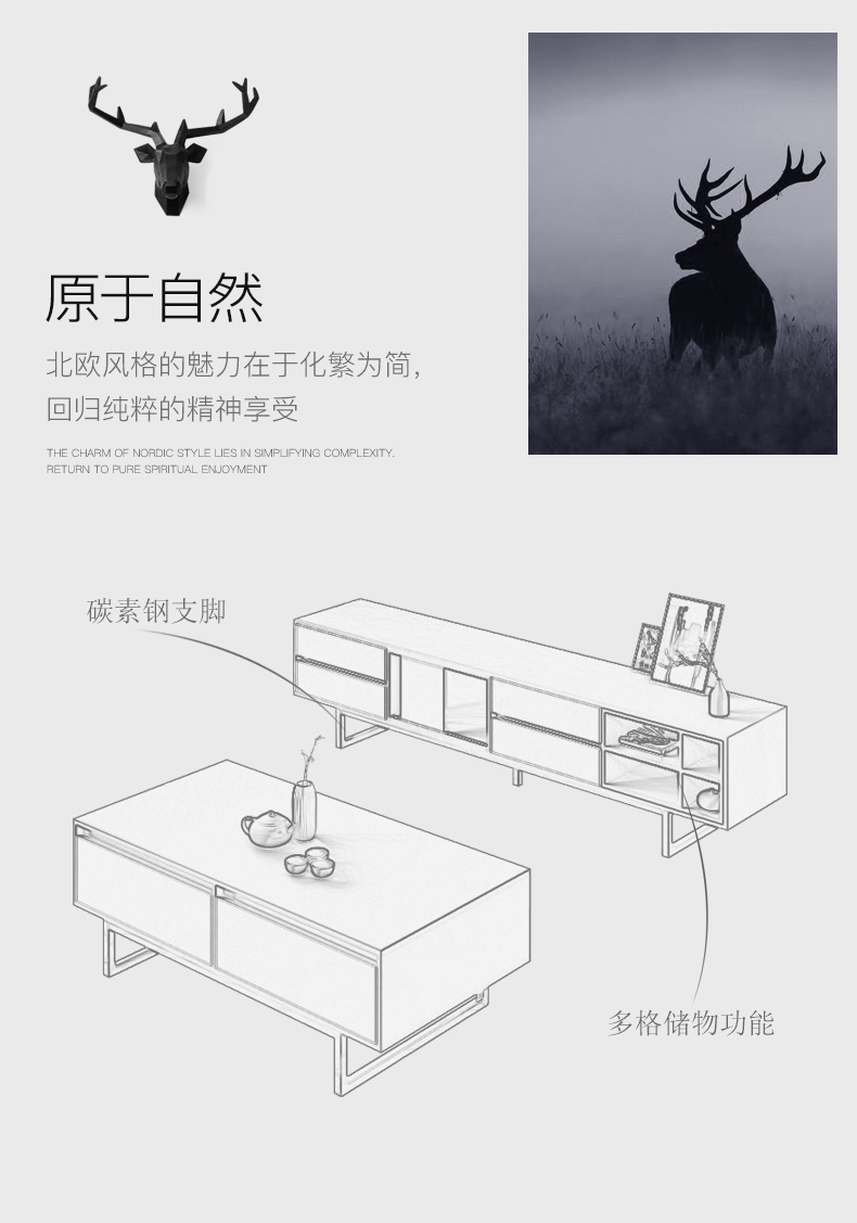 茶几_02.jpg