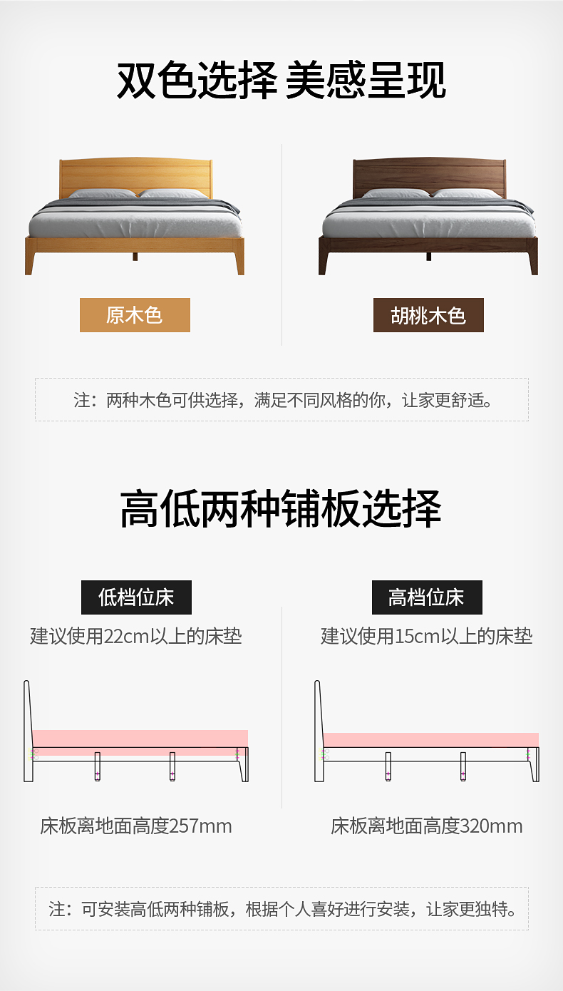 未标题-3_13.jpg