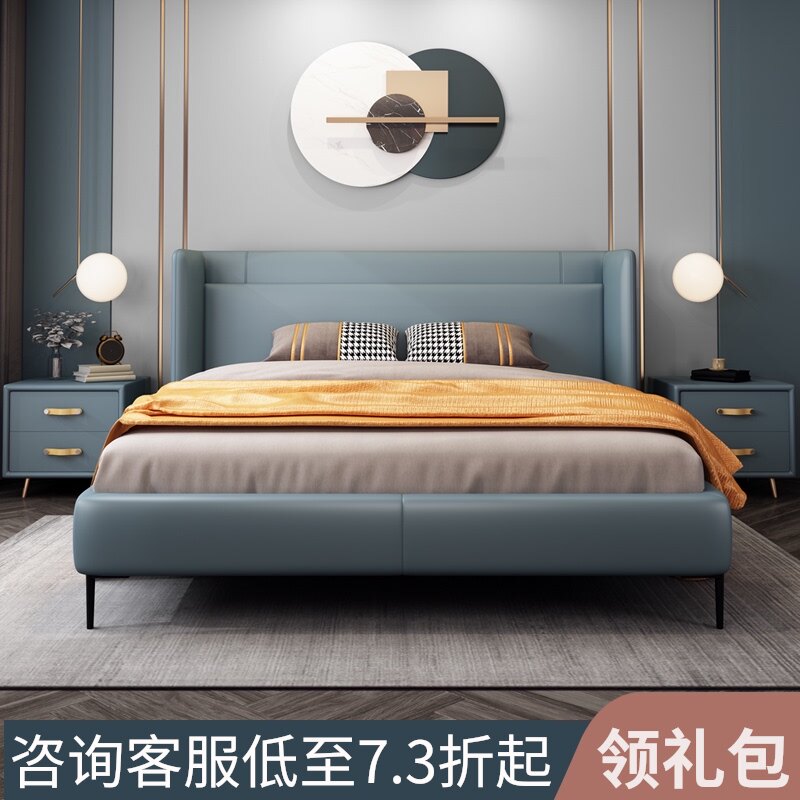 Pure simple modern luxury leather bed 1 8 meters Master bedroom double bed Minimalist style Italian wedding bed 1 5 meters