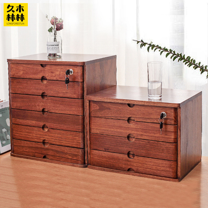 With Lock Solid Wood Containing Box Tabletop Debris Finishing Box Small Drawer-Type Desk Upper Containing Cabinet Multilayer Storage Box