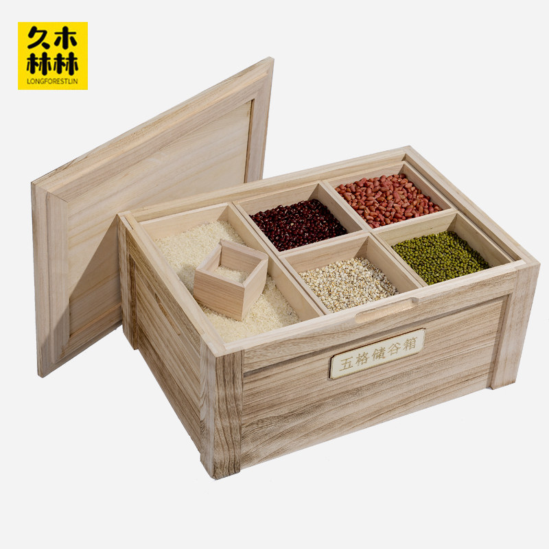 Grain grain storage box split kitchen rice box solid wood rice storage box filled with rice bucket insect-proof moisture-proof rice tank household