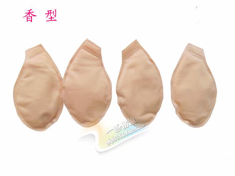 Coques pour soutien-gorge - Ref 822135 Image 11