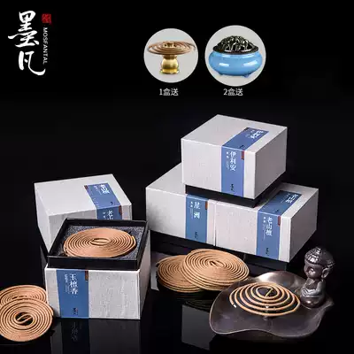Mofan Old Mountain Sandalwood Panxiang Home Lasting Aromatherapy Tibetan incense