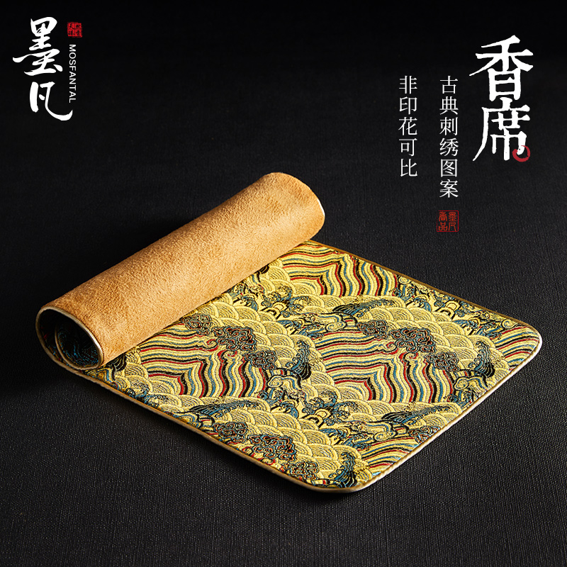 Mo Fan Xiang cloud pattern Chinese incense mat cloth mat double layer cotton linen indoor incense mat incense supplies set