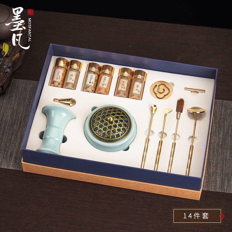 Ink Fan Seal Bronze Incense Stove Sinkhole Sandalwood Powder Incense Stove Slain and Incense Stove FRAGRANT ROAD SUIT SEND GIFT GIFT BOX CUSTOMIZED