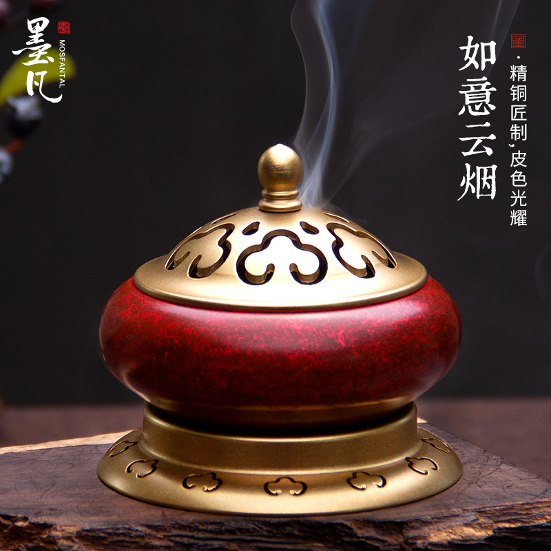 Ink Van Bronze Incense Stove Small aroma seal stove Home Indoor Creativity Pendulum mini incense Oven Zen sandalwood Incense Smoke Stove