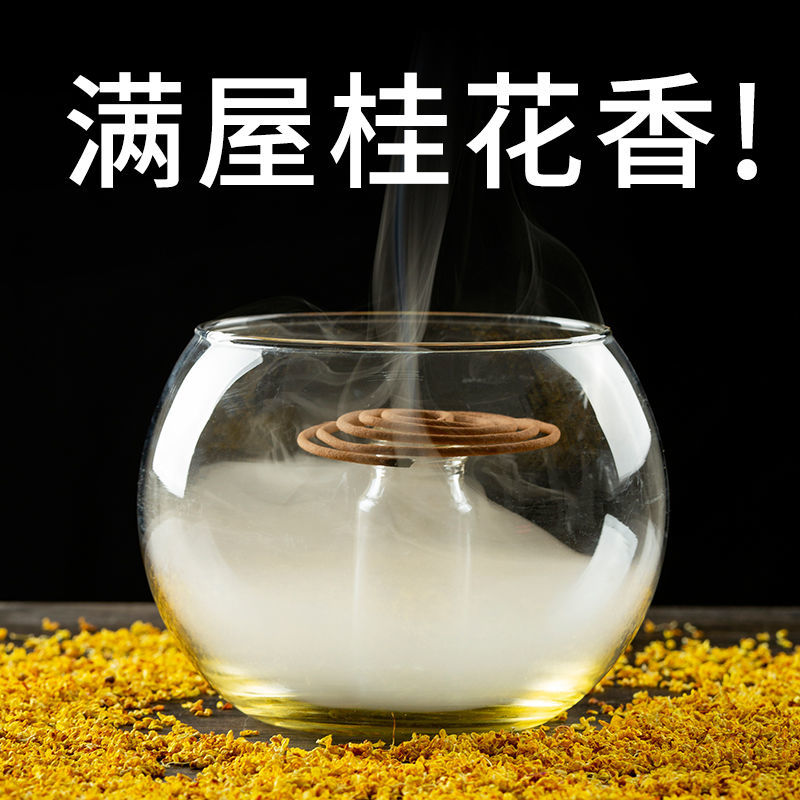 Mo Fan Osmanthus flower incense line sandalwood incense home indoor incense flower incense aromatherapy agarwood reclining incense Buddha drink tea incense
