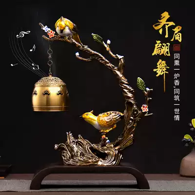 Mo Fan pure copper hanging incense burner Zen home music ring incense burner personalized incense burner large creative ornaments