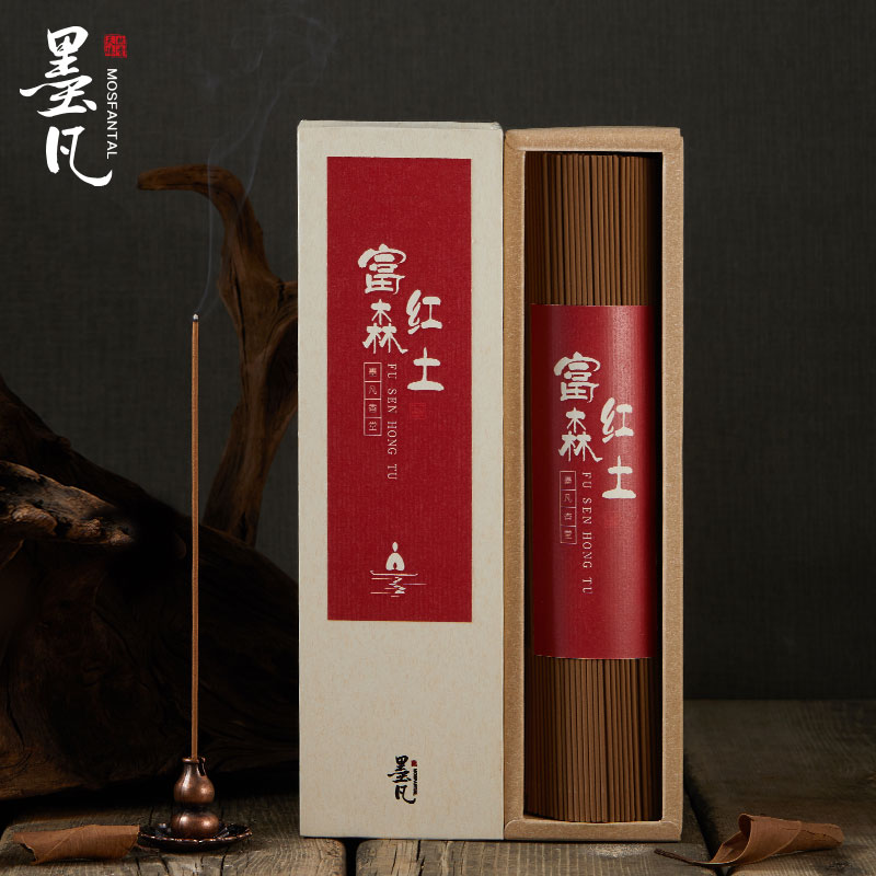 Mo Fan Fusen red clay agarwood household indoor line incense bedroom sleeping incense drinking tea office yoga gift aromatherapy