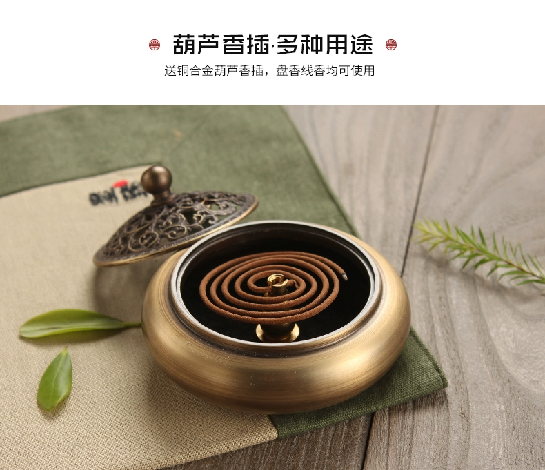 Mo Fan Copper Incense Burn Incense burner Tấm gia đình Hương đốt tinh khiết Đồng gỗ đàn hương Đầu đốt lớn trong nhà Hương đốt trà trang trí Lễ - Trang trí nội thất