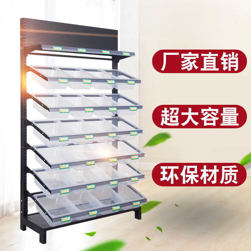 Snack shelf Loose snack food shelf Convenience store shelf display shelf Supermarket candy cabinet Convenience store snack rack