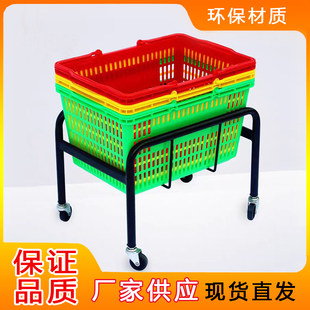 Сеть корзин для покупок супермаркета