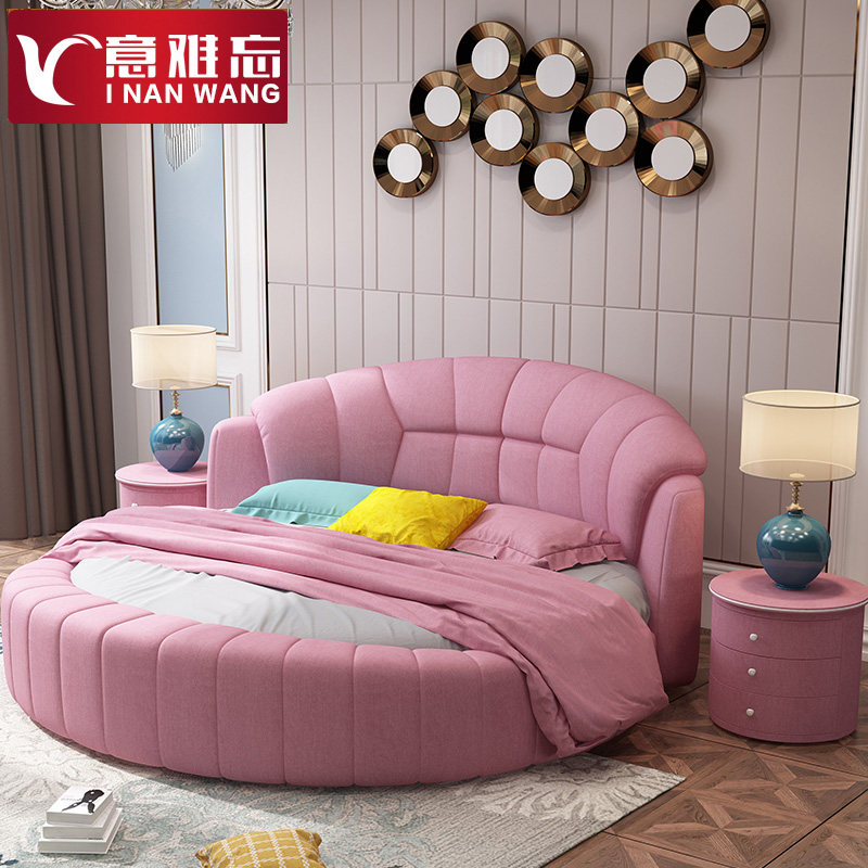 Cloth Art Round Bed Double Bed Modern Minima Small Household Type Round Princess Bed Net Red Couple Hotel Can Be Torn Down Wedding Bed
