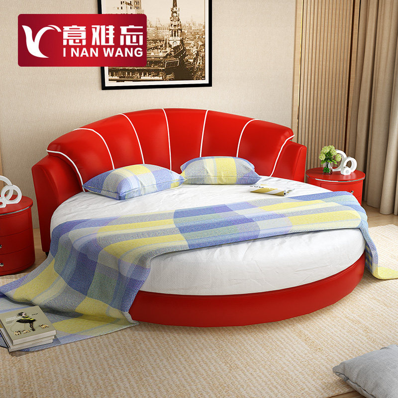 Leather round bed Double bed Modern simple small apartment Master bedroom Wedding bed European couple hotel round princess leather bed