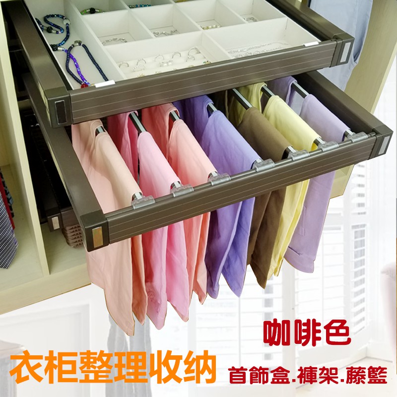 Wardrobe extended pants rack jewelry box hanger drawer plate pull basket top pack side pants frame hardware piece