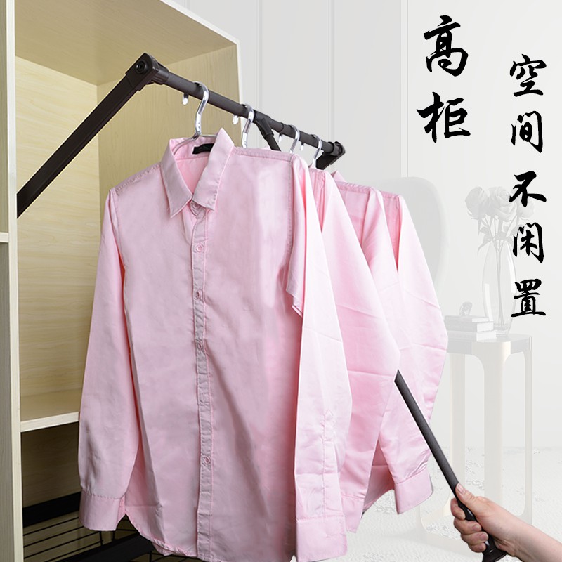 Wardrobe Lift hanging clothes hanger high cabinet pull-up clothes hanger cloakroom telescopic push-pull hanging garment damper damping buffer