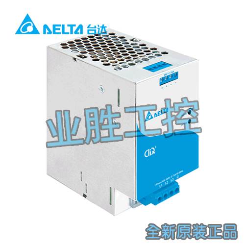 Taida brand new original dress DRP series rail style 24V 240W DC power DRP024V240W1BN bargaining