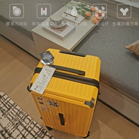 Лимонный желтый [металлический баовый угол/антибактериальный материал]