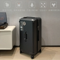 Волшебный черный [металлический баовый угол/антибактериальный материал]