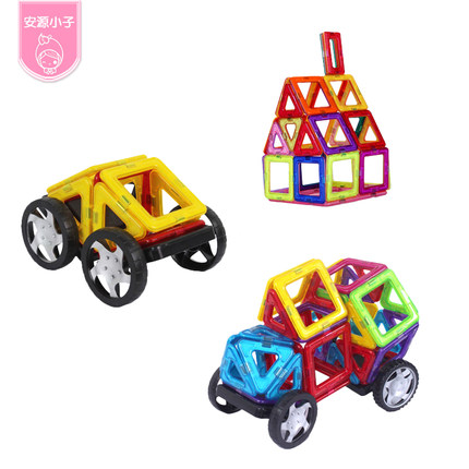 百货 50 条,全部是实用的玩意儿(11.24) 网购优惠