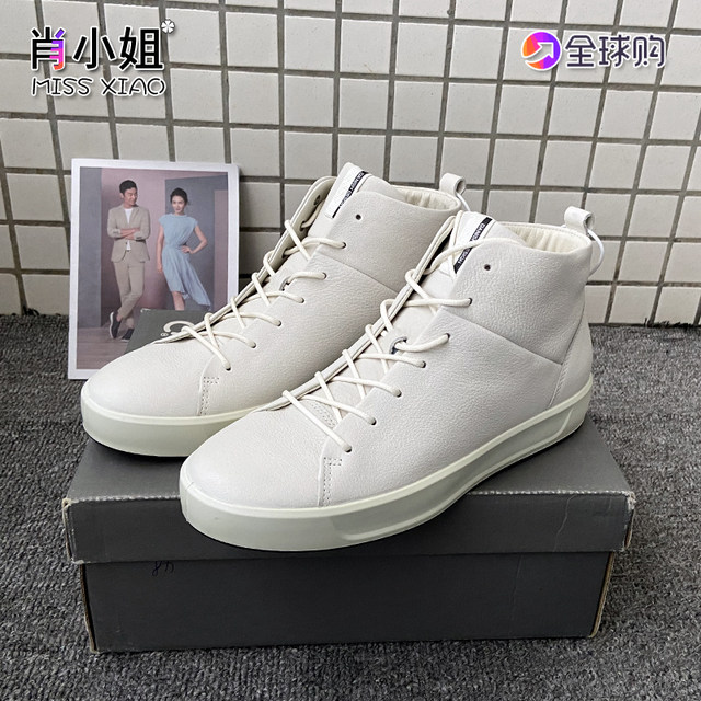 ecco soft 4 mens 2014