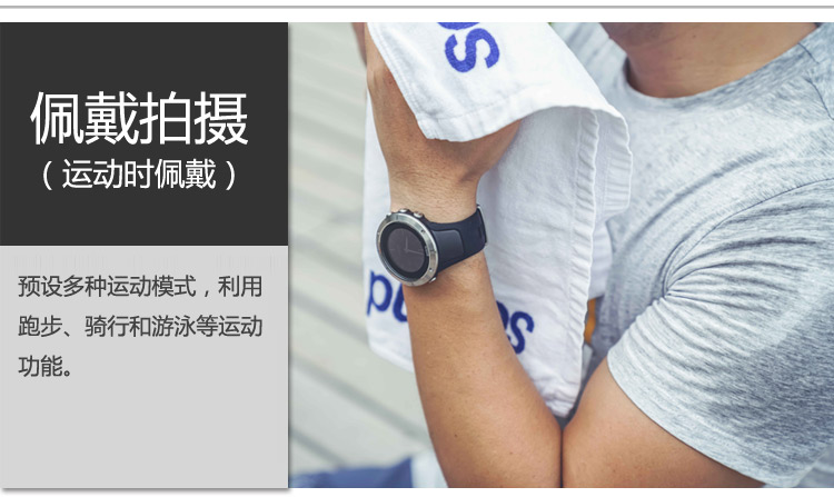 拓 松 拓 suunto mở rộng đồng hồ thể thao ngoài trời sapphire 3AMBIT3PEAK sapphire chạy đồng hồ leo núi - Giao tiếp / Điều hướng / Đồng hồ ngoài trời đồng hồ nữ citizen