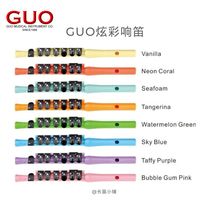 GUO colorful whistle